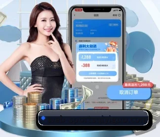 奇异果体育 APP（qyg）