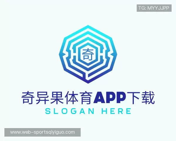 发现奇异果体育